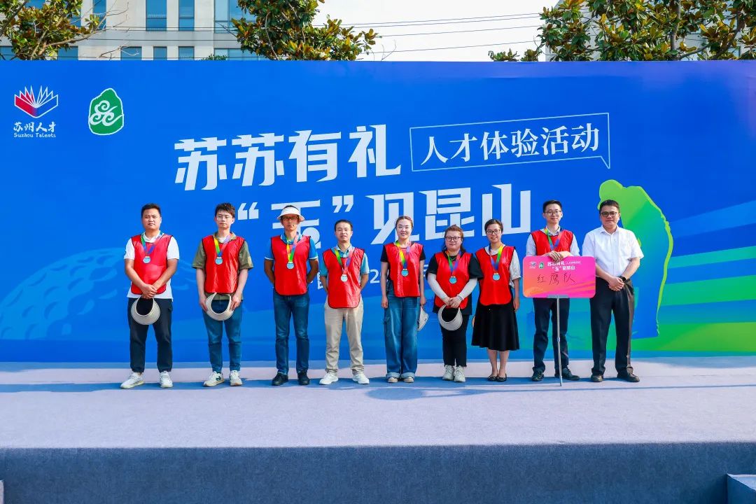 智擊體育